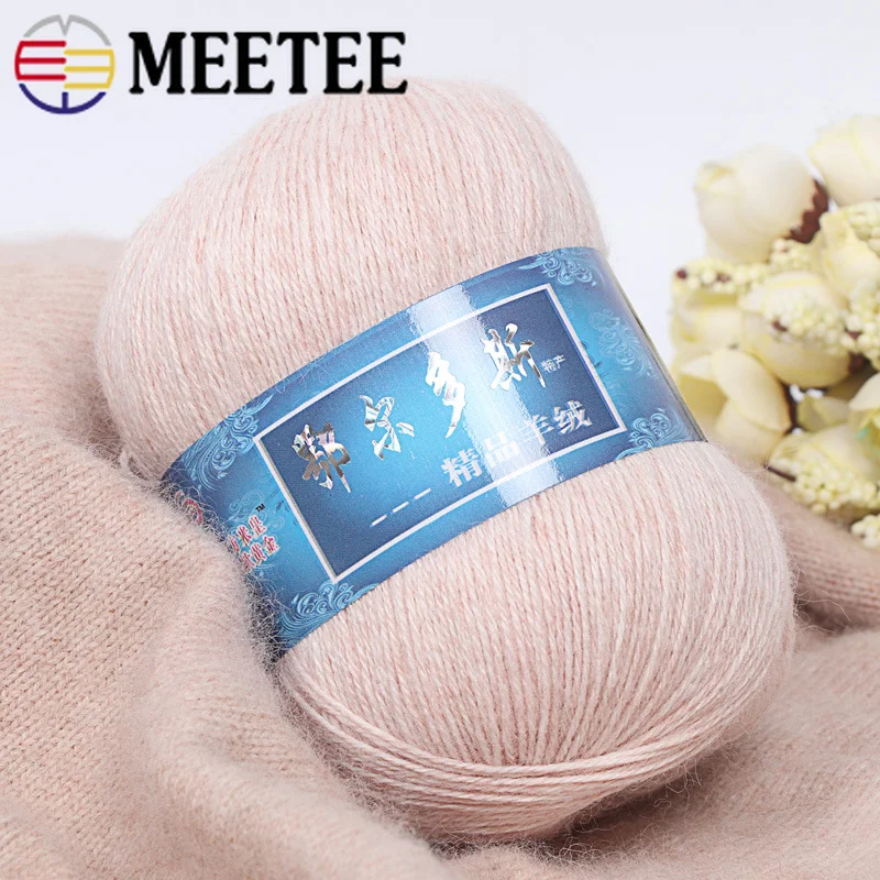 Meetee 5pcs Cashmere Baby Wool Yarn Hand knitted Thick Line DIY Weave Sweater Scarf Clothes made Accessories BD443|Пряжа| |