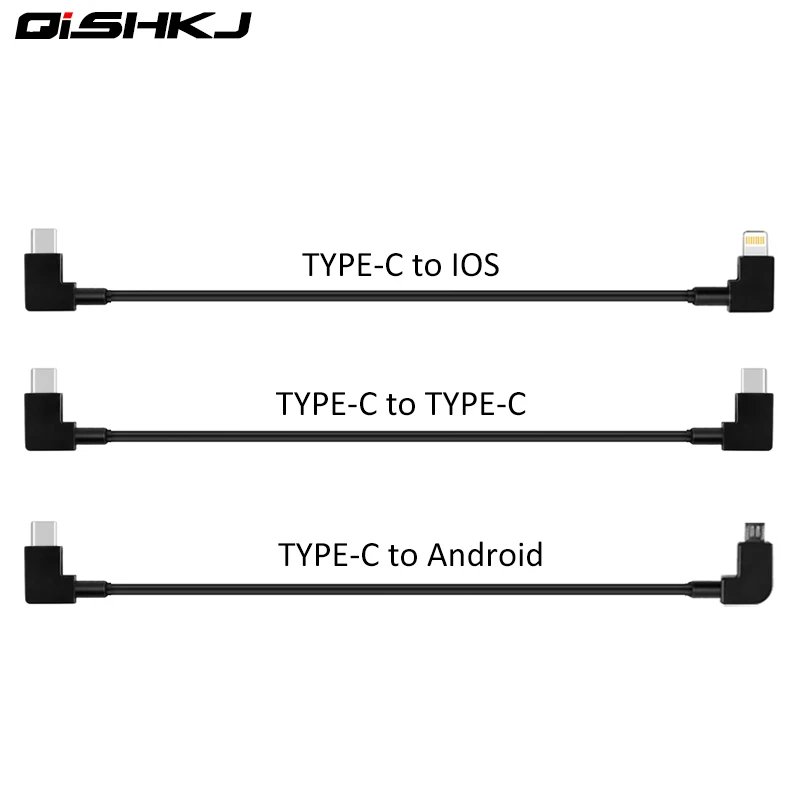 Кабель OSMO Pocket 1/2 DJI переходник Type-C на Type-C/ Micro-USB для преобразования телефона