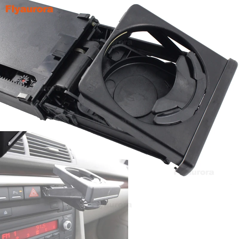 1 шт. держатель для передних автомобильных приборов стаканов 2002 ~ 2008 Audi A4/B6/B7