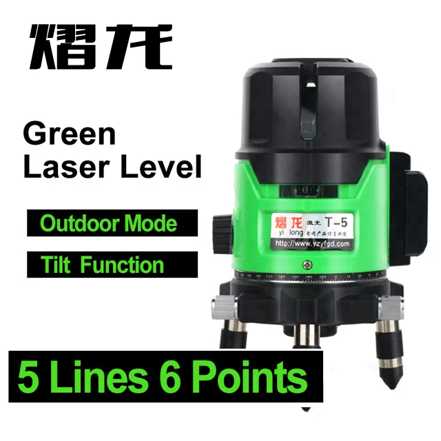 Лазерный уровень с 5 линиями и 6 точками автоматический самонивелирующийся 360