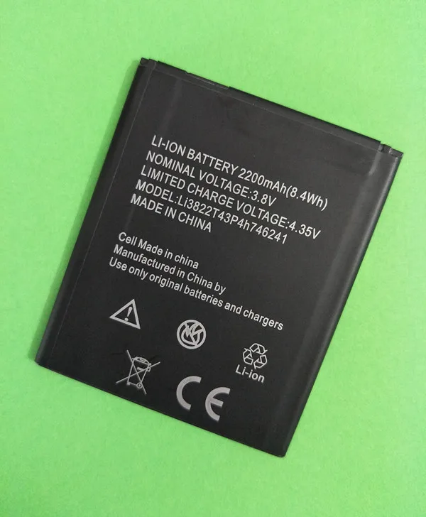 B TAIHENG 3 8 V 2200mAh Li3822T43P4h746241 батарея для ZTE Blade A465 A475 L4 Pro / TWM Amazing X3s батарея|Аккумуляторы