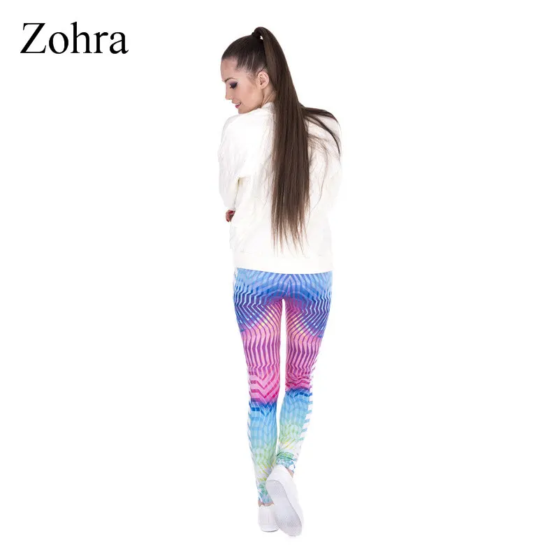 2017 Zohra фиолетовый градиентный узор Новый стиль Высокое качество эластичные брюки