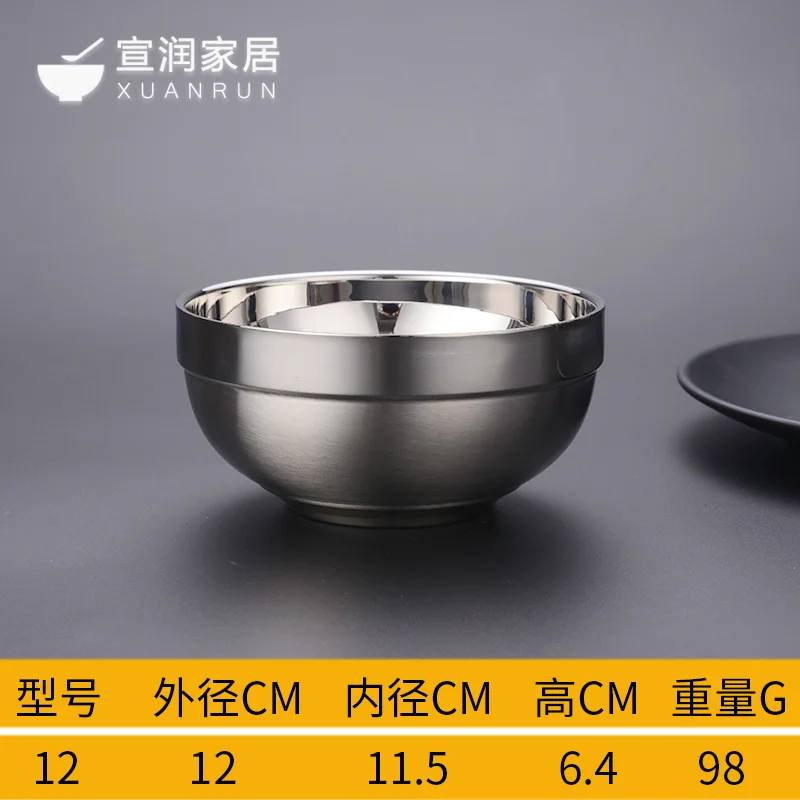 12CM 98G 5 шт. XUANRUN 304 Нержавеющая сталь двойной изоляцией чаша миска для еды быстрого приготовления мгновенный супница для супа - Цвет: 12CM 98G