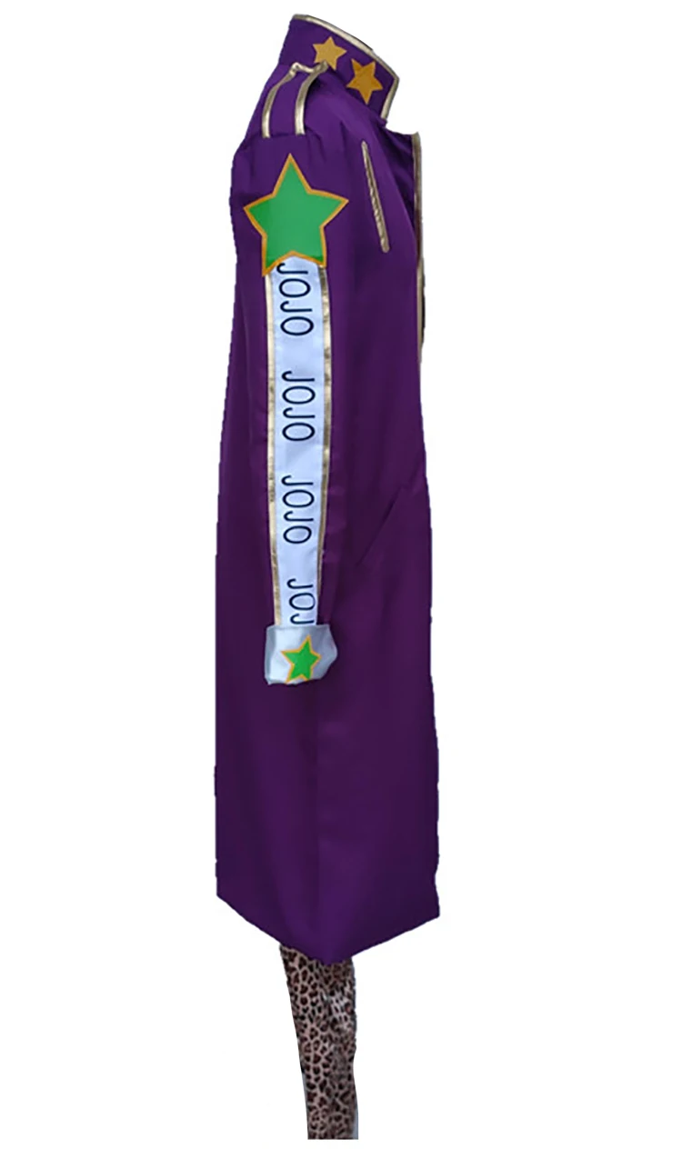 JoJo's Bizarre Adventure Kujo Jotaro Cosplay Costume Uniform