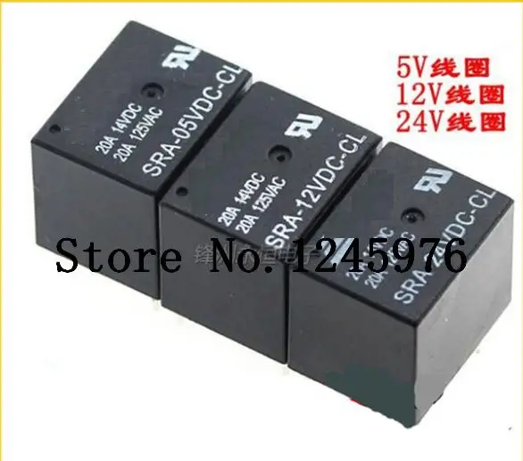 

5PCS/lot Power relays SRA-05VDC-CL SRA-12VDC-CL SRA-24VDC-CL 5V 12V 24V 20A 5PIN