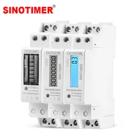 single phase two wire lcd backlit wattmeter power consumption watt energy meter kwh ac 5 32a 230v 50hz electric din rail mount