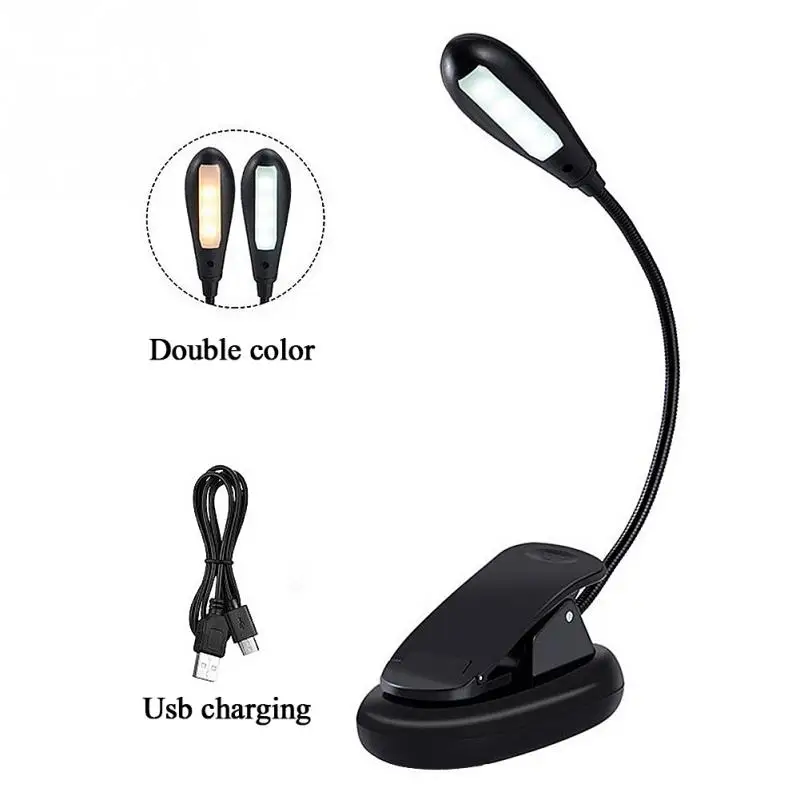 Светодиодный светильник с USB зажимом для чтения 7 цветов|Лампы чтения| |