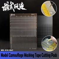 model dedicated steel groove type digital camouflage masking tape cutting pads two sides spray model making tools