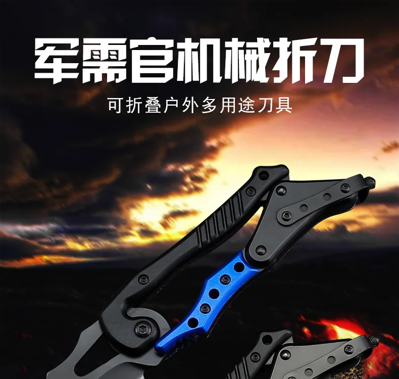 Karambit складной карманный нож из нержавеющей стали Портативный счетчик удара механический коготь нож Тактический спасательный резак