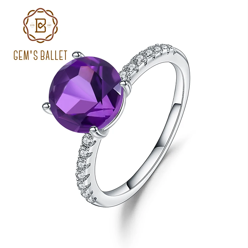 Gemb's BALLET 2.66Ct натуральный аметистовый драгоченный камень классическое