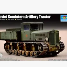 1: 72 советская Коммунистическая Международная артиллерийская Тракторная модель военной сборки
