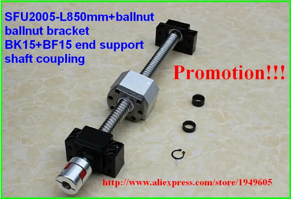RM2005 Ballscrew SFU2005 850mm Ball screw + BK/BF15 End Support 2005 ballnut bracket 8x12mm Flexible Shaft Coupling | Обустройство