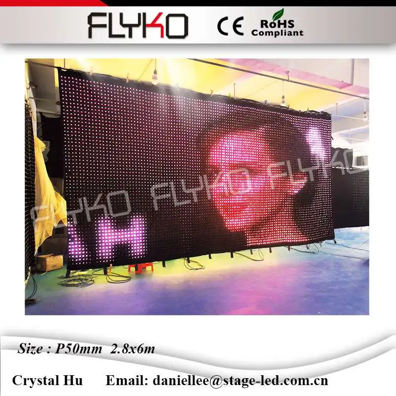 Сценическое украшение фон дизайн образец pixelflex led видео занавес цена P50mm 2.8x6m |
