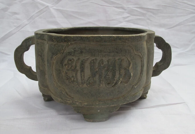 Оптовая продажа фабрики Китайский старая Бронза резьба Тибетский Текстовый