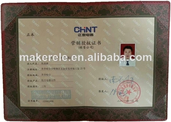 Chint воздушный выключатель УЗО домой с пустыми под открытым небом переключатель миниатюрный автоматический выключатель DZ47-60 Американская классификация проводов 2р C32