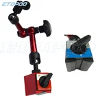 Универсальный магнитный держатель индикатора силы, используемый для индикатор набора циферблата тестовый индикатор мини магнитное основание