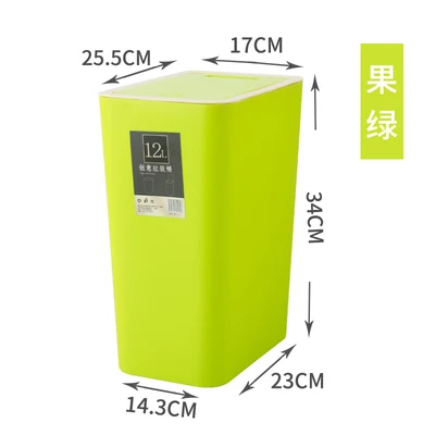12L-Green Утолщенная мусорная корзина 8л/12л, Бытовая пластиковая мусорная корзина для кухни, ванной комнаты, мусорная корзина для гостиной, туалета, Офисная бумажная корзина mx5151746 - Цвет: 12L-Green