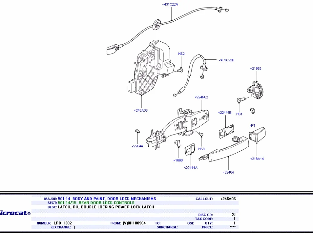 Lr073684 на схеме