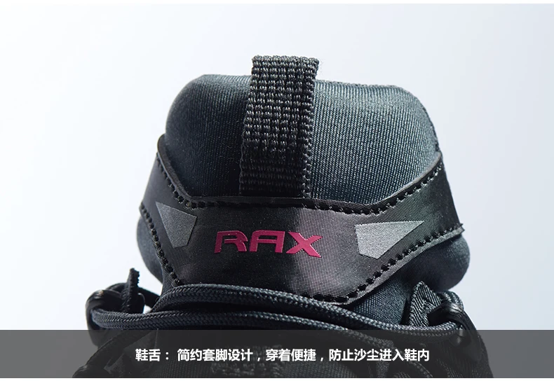 RAX, Женская походная обувь, уличные кроссовки, дышащая прогулочная обувь для треккинга, Женская походная обувь, уличные спортивные кроссовки для женщин