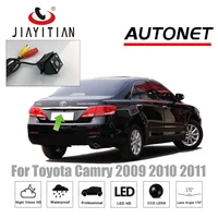 jiayitian rear view camera for toyota camry xv40 2006 2007 2008 2009 2010 2011 ccd reversing backup parking cam reserved hole