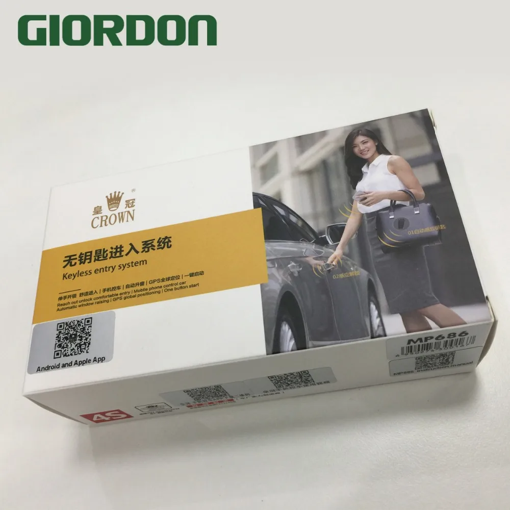 Универсальная бесключевая Система доступа автомобиля со встроенными пультами