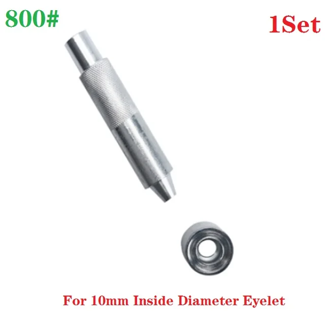 10mm 1 компл. 3-20 мм DIY ручной работы металлические люверсы Плесень инструмент люверсы втулки установка углеродистая сталь аксессуары Профессиональная ручная работа - Цвет: 10mm