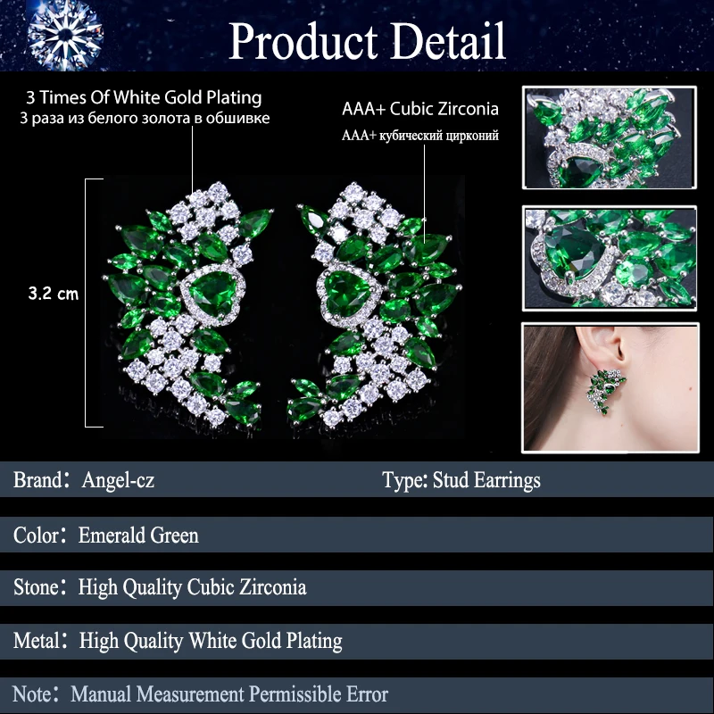 ANGELCZ Geometric Symmetrical Design Pave Heart Green Crystal Stone And White CZ Elegant Party Big Stud Earrings For Women AE225 | Украшения