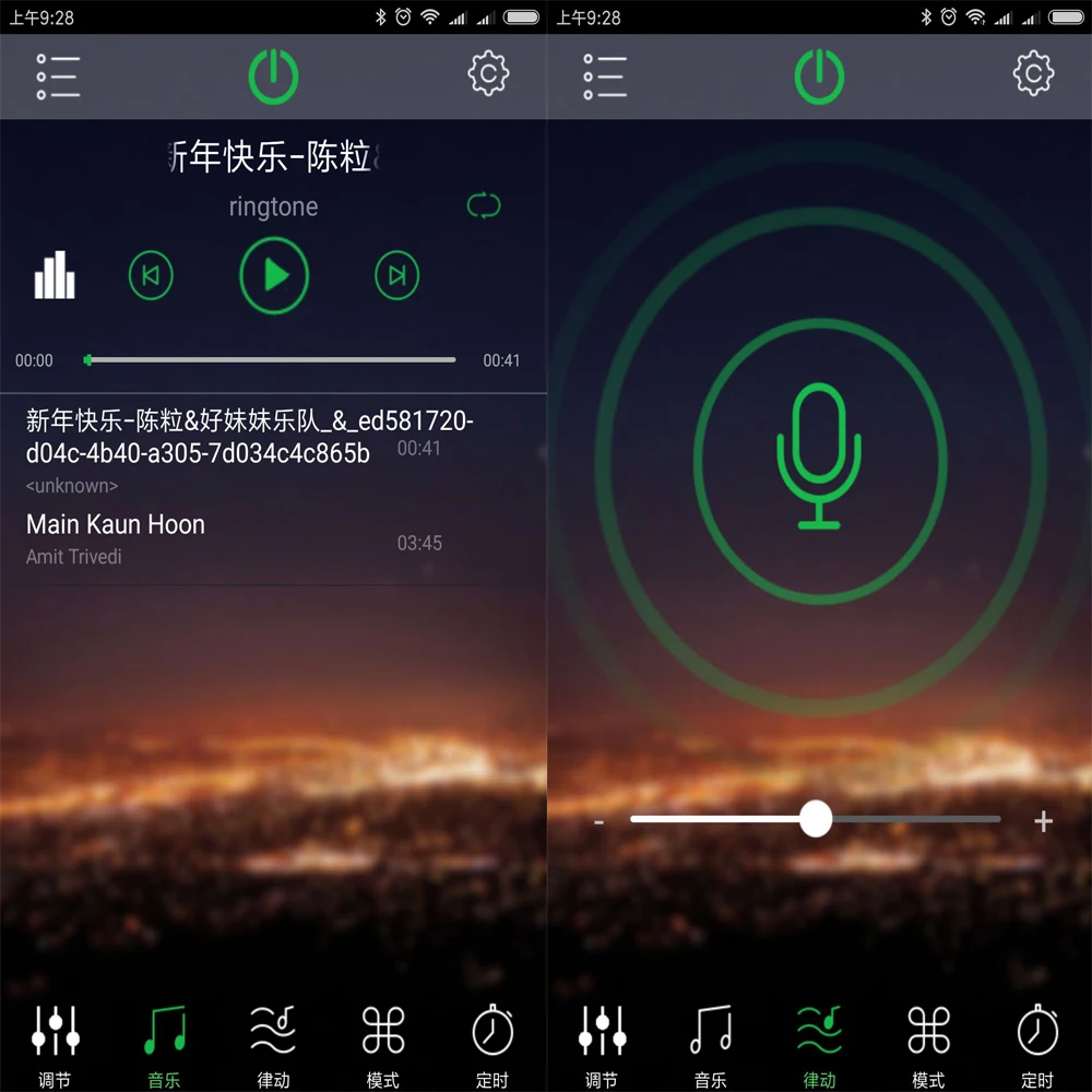Миниатюрный Bluetooth контроллер для светодиодных лент с RGB подсветкой IOS/Android