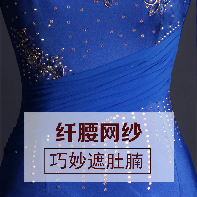 Обычные платья 2017 можно подгонять Бальные Танцевальные соревновательные с