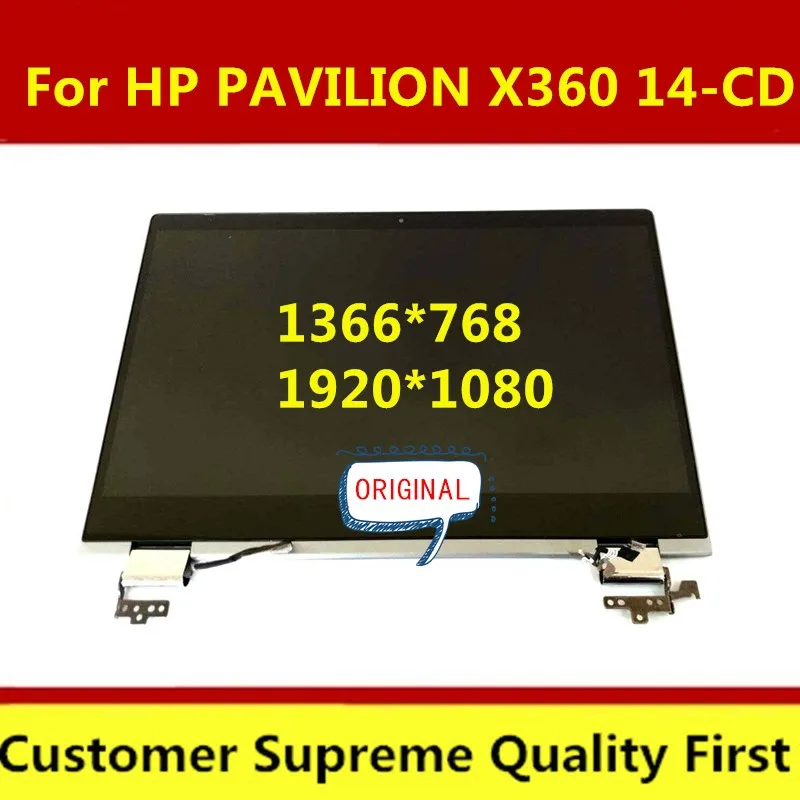ЖК-дисплей сенсорный экран стекло дигитайзер сборка для HP Pavilion 14-cd0006la 14-cd0009la