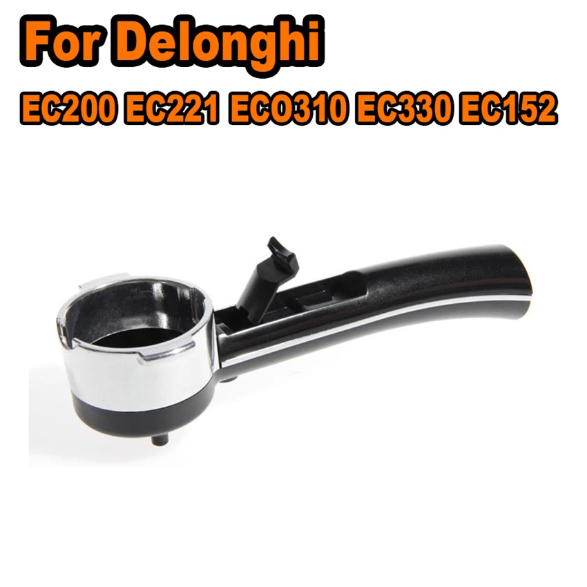 Эспрессо машина портафильтр для DeLonghi EC680 EC685 нержавеющая сталь кофе машина бездонный фильтр Держатель Бариста инструмент