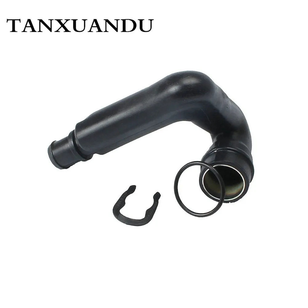 Подходит для VW Passat 1997 2000 AUDI A4 Quattro A6 1995 2001 1 8 т 058103213 двигатель Сапун Картера