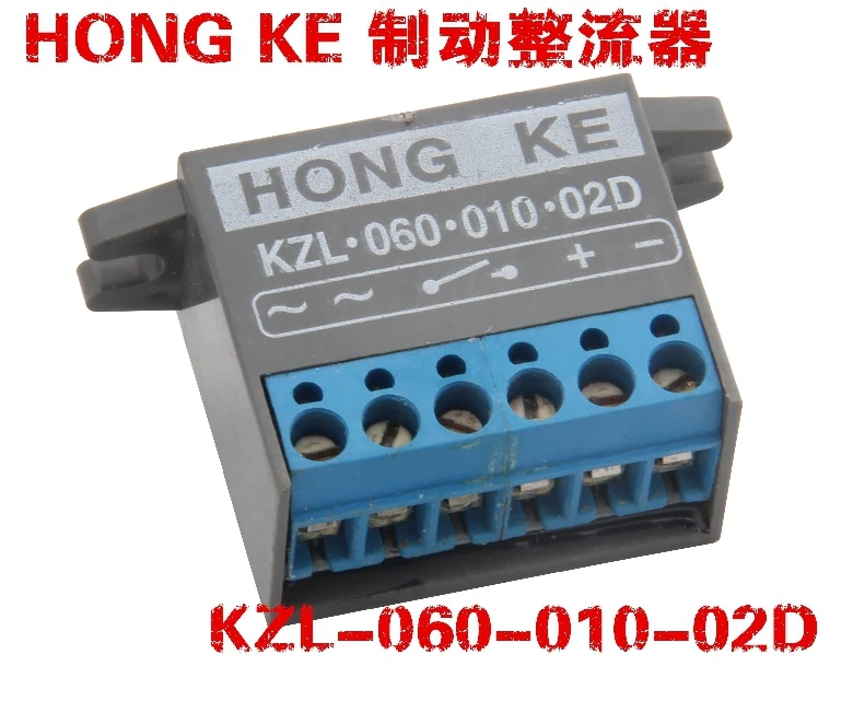 KZL 060 010 02D выпрямитель. 060.010.02d|rectifier design|rectifier powerrectifier bridge |