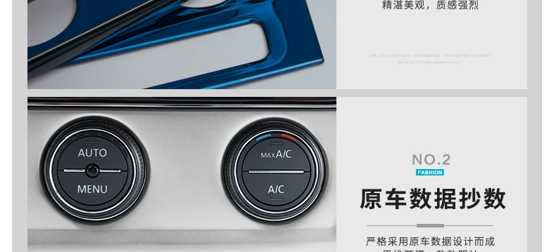 Консоли навигации CD кондиционер рамка для Volkswagen Touran AA387