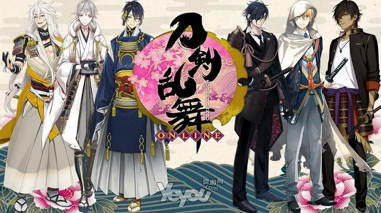 Аниме Touken Ranbu Online/Hetalia Axis Powers/Touhou Project Косплей сумки на плечо PU Школьные сумки-мессенджеры