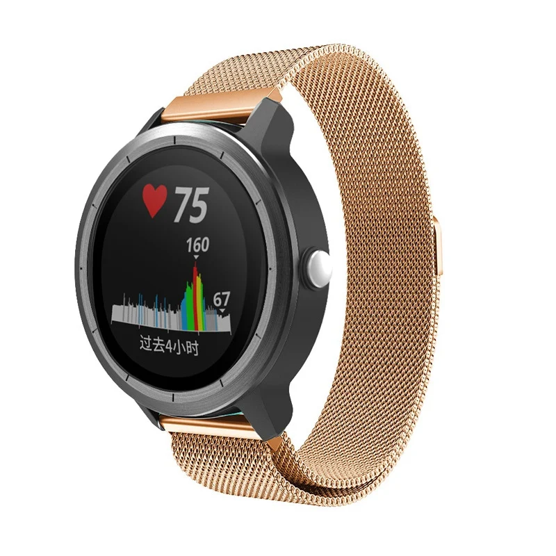 Для Garmin Vivoactive 3 HR ремешок 20 мм Миланская Магнитная петля на запястье для Forerunner 645