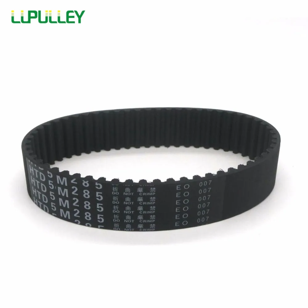 Ремень ГРМ LUPULLEY HTD5M, Длина шага 240/245/250/255/260/265/270/275/280 мм, Ширина ремня 10/15/20/25 мм, шаг 5 мм, резиновый ремень