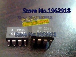 

Фотофон A2211 HP2211 HCPL2211
