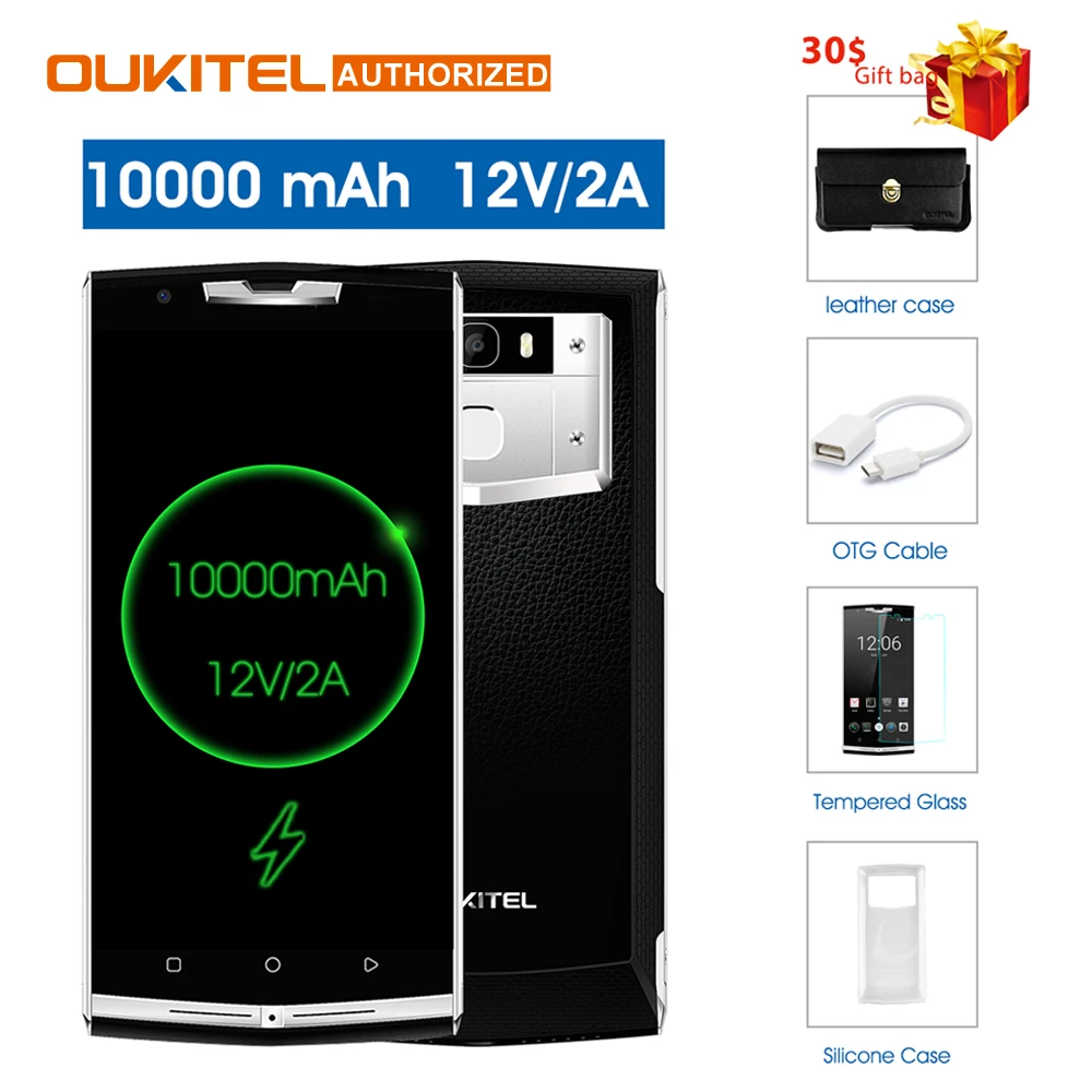 $30 подарок мешок! Oukitel k10000 pro 4G мобильный телефон 5 'ƊG B 6 10000 мАч 12 В/2A