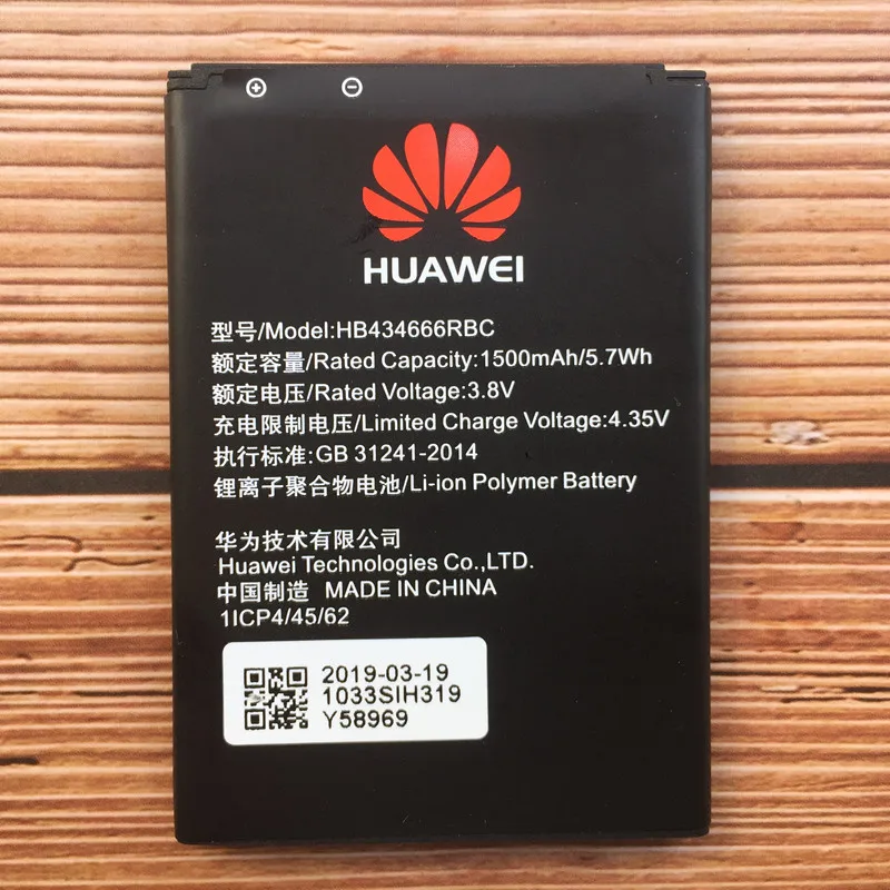 HB434666RBC Phone Battery For Huawei E5575 E5575S-210 E5573cs-322 E5573cs-320 E5575 E5577Cs-321 E5573Bs-320 Battery