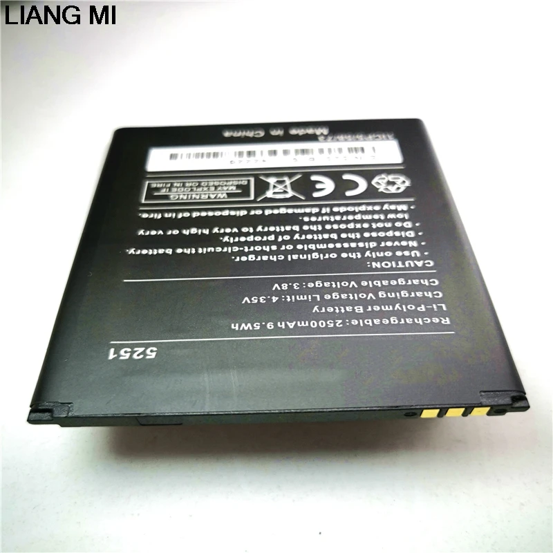 2500 мАч запасная батарея Bateria Batterie для Wiko Pulp 3G 4G 5251 Мобильный телефон батареи с