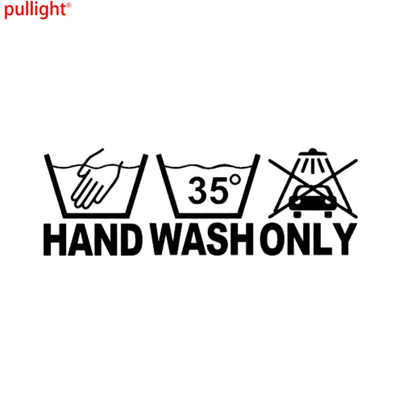 

17.8CM*6CM Hand Wash Only Funny Car Sticker And Decals Motorcycle Styling