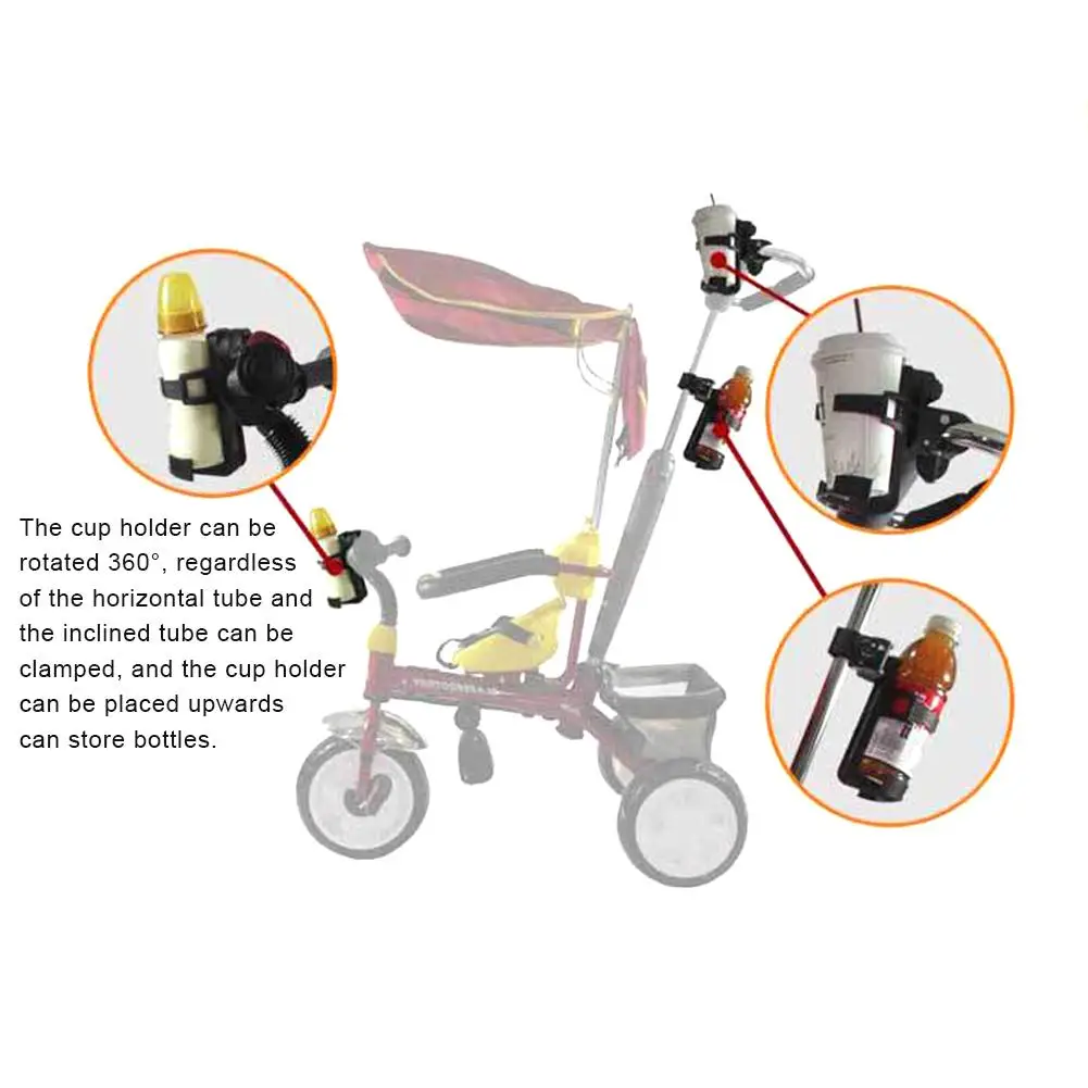 Чашка для детской коляски держатель Универсальные бутылочные Сумки младенцев