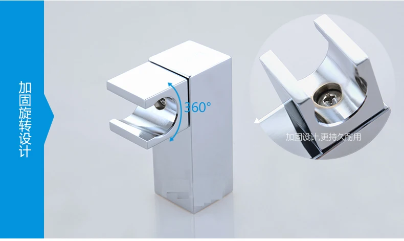Аксессуары для ванной комнаты ручная Лейка душа искусственный крючок кронштейн