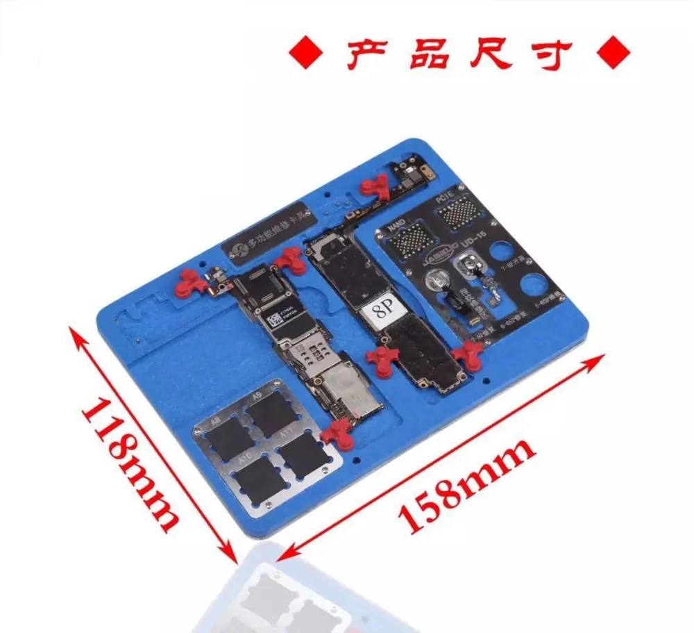 

UD-15 Multi-function fixture for iphone 5S-8P/XR
