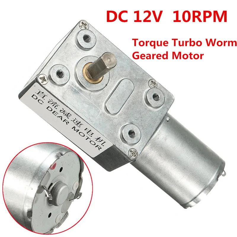 DC 12V 10rpm Реверсивный высокий крутящий момент турбо мотор с червячной передачей DC мотор JGY370 популяция