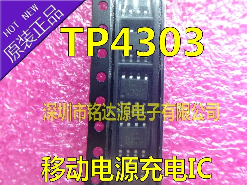 

Module TP4303 SOP8 Original authentic and new Free Shipping