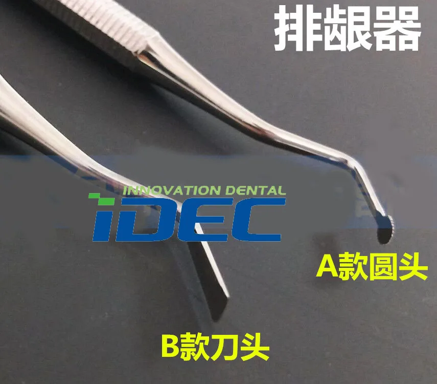 Gingival Cord Packer Retraction Dental Instrument Atraumatic Placement 2pcs | Красота и здоровье