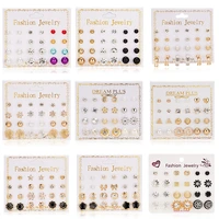 12pairsset fashion crystal bead stud earrings set for women geometric flower bowknot pearl earring statement party jewelry gift