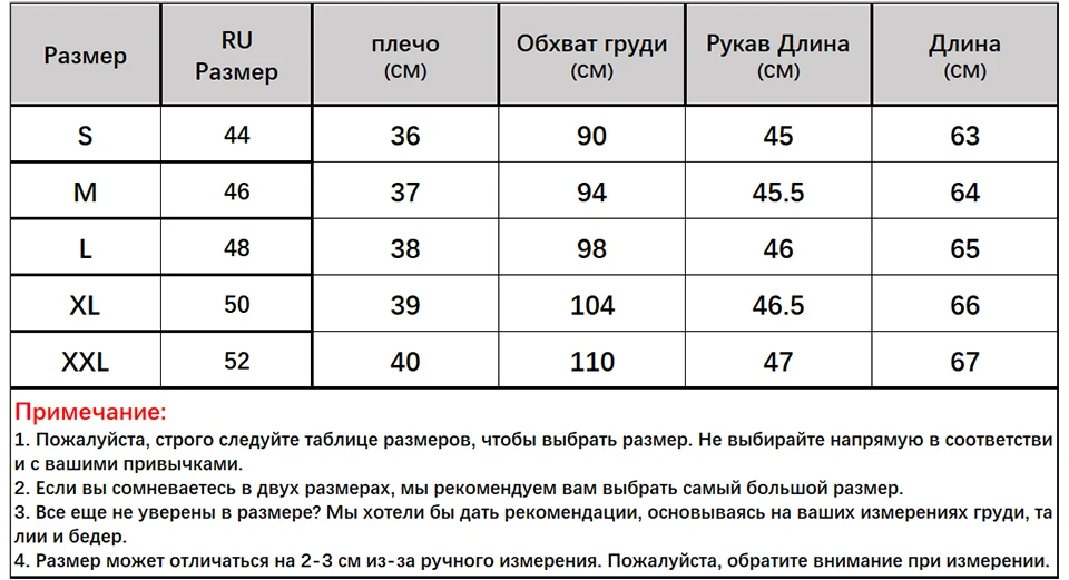 Capucines черный шнурок сшивание рубашка блузка женская весна осень 3/4 рукава рубашки повседневное свободные Блузки топы элегантная офисная большие размеры одежда для женщин